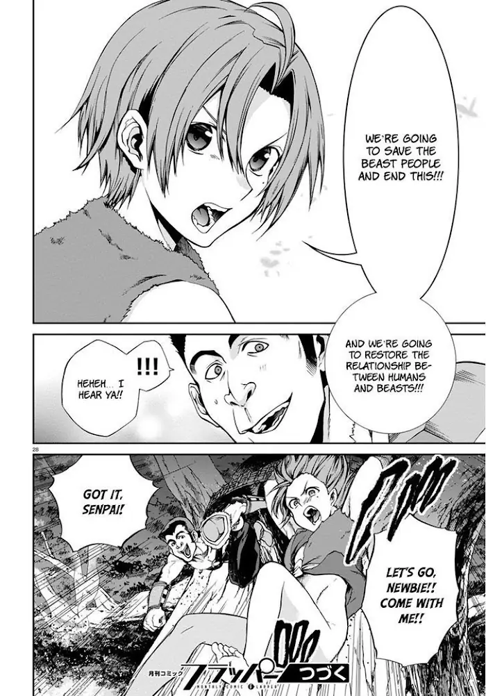 Mushoku Tensei Chapter 31 image 28_optimized